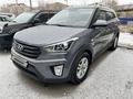 Hyundai Creta 2019 года за 9 500 000 тг. в Атырау