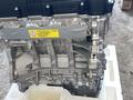 Двигатель Мотор Новый G4FC — бензиновый объемом 1.6 литра Hyunda Kiafor395 000 тг. в Шымкент – фото 3