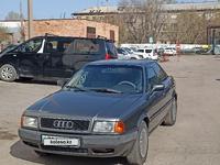 Audi 80 1992 года за 1 800 000 тг. в Караганда