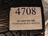 Kumho WinterCraft WP72 за 250 000 тг. в Алматы