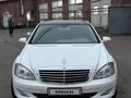 Mercedes-Benz S 350 2006 года за 7 500 000 тг. в Алматы