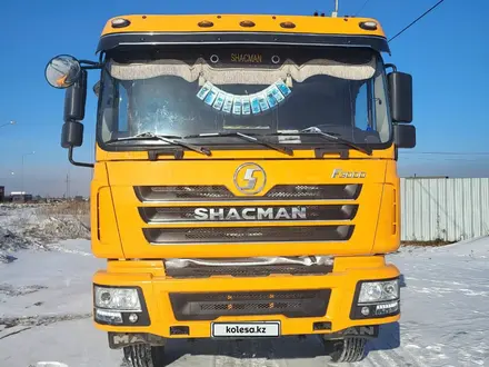 Shacman (Shaanxi)  F3000 2022 года за 21 000 000 тг. в Усть-Каменогорск