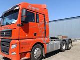 Sitrak  G7S 570 6x4 на KZ учете 2021 года за 27 000 000 тг. в Алматы – фото 3