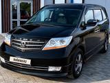 Honda Elysion 2008 года за 4 300 000 тг. в Атырау