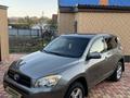 Toyota RAV4 2007 года за 7 100 000 тг. в Караганда – фото 4