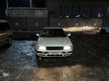 Audi 80 1992 года за 1 800 000 тг. в Петропавловск