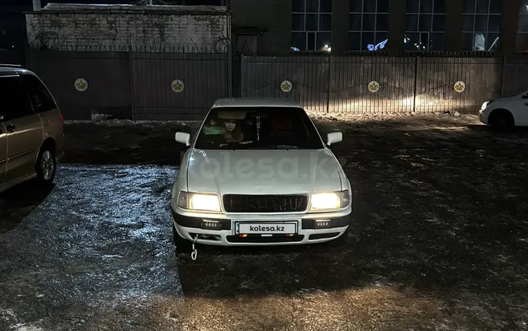 Audi 80 1992 годаүшін1 800 000 тг. в Петропавловск