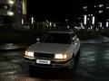 Audi 80 1992 годаүшін1 800 000 тг. в Петропавловск – фото 8