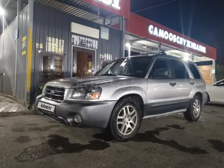 Subaru Forester 2005 года за 3 800 000 тг. в Шымкент