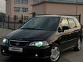 Honda Odyssey 2002 года за 4 500 000 тг. в Алматы – фото 2