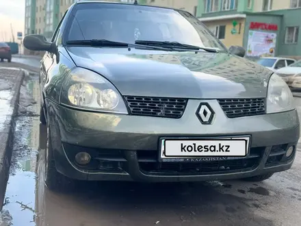 Renault Symbol 2008 года за 1 950 000 тг. в Астана – фото 7