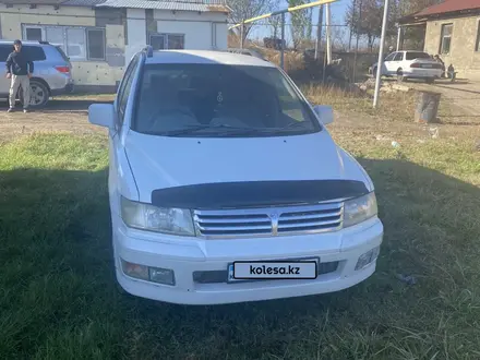 Mitsubishi Chariot 1998 года за 2 000 000 тг. в Алматы – фото 2