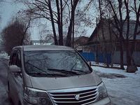 Toyota Alphard 2002 годаүшін7 500 000 тг. в Алматы