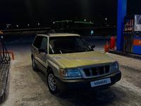 Subaru Forester 2000 годаүшін3 350 000 тг. в Усть-Каменогорск