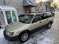 Subaru Forester 2000 года за 3 350 000 тг. в Усть-Каменогорск – фото 4