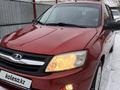 ВАЗ (Lada) Granta 2190 2013 годаfor3 300 000 тг. в Актобе – фото 4