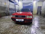 Audi 80 1992 годаүшін1 250 000 тг. в Кокшетау