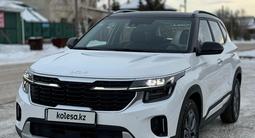 Kia Seltos 2024 годаfor10 150 000 тг. в Караганда