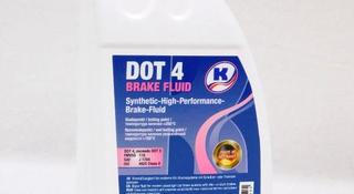 Тормозная жидкость KuttenKeuler DOT BRAKE FLUID 4 1 л за 5 500 тг. в Алматы