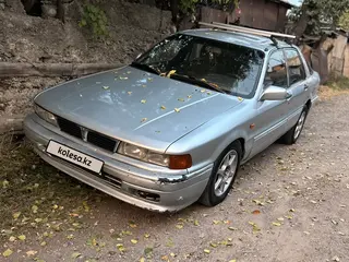 Mitsubishi Galant
