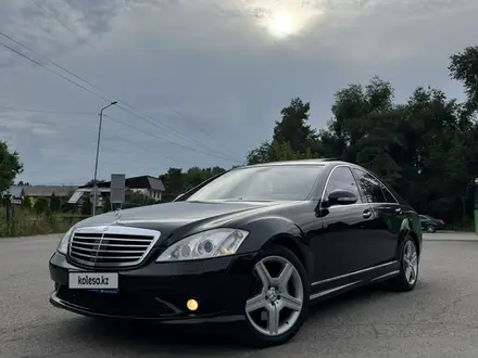 Mercedes-Benz S 500 2006 года за 8 500 000 тг. в Алматы