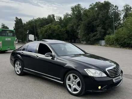 Mercedes-Benz S 500 2006 года за 8 500 000 тг. в Алматы – фото 5