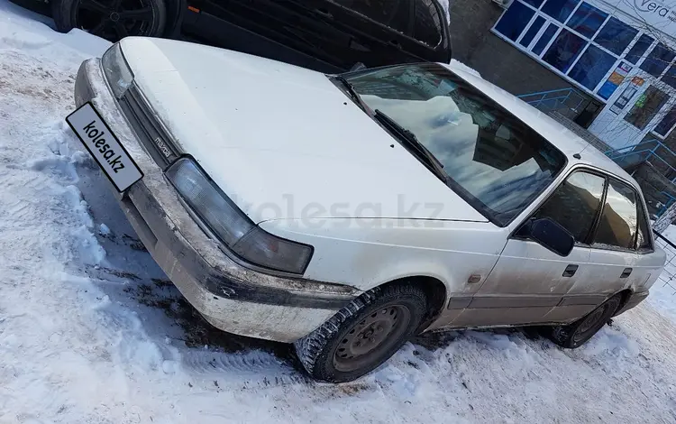 Mazda 626 1989 годаүшін570 000 тг. в Астана