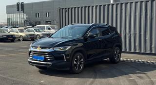 Chevrolet Tracker 2023 года за 5 930 000 тг. в Алматы