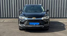 Chevrolet Tracker 2023 годаүшін5 930 000 тг. в Алматы – фото 2