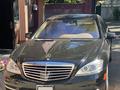 Mercedes-Benz S 550 2010 годаүшін11 500 000 тг. в Алматы – фото 4