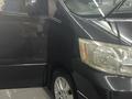 Toyota Alphard 2004 года за 4 500 000 тг. в Атырау – фото 6