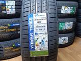 215/55ZR17 YOMAR TIRES за 20 000 тг. в Алматы
