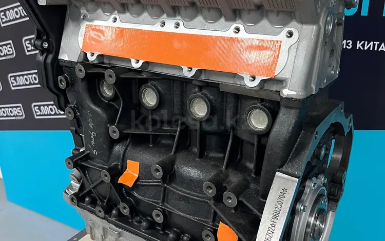 Новый оригинальный двигатель Changan CS75 1.8 — масло в подарок — гарантия за 730 000 тг. в Караганда