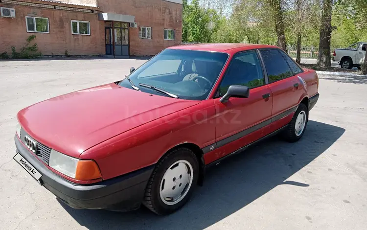 Audi 80 1990 годаүшін1 300 000 тг. в Павлодар