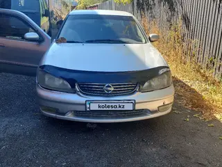 Nissan Maxima, 2004