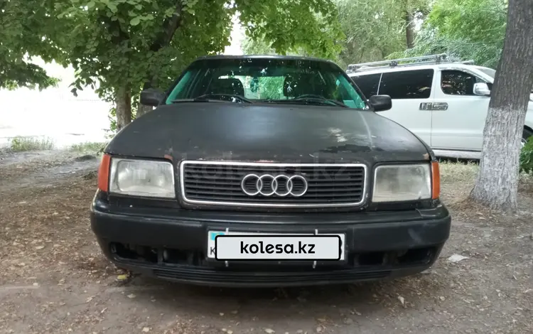 Audi 100 1991 годаүшін1 000 000 тг. в Тараз