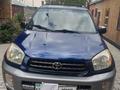 Toyota RAV4 2002 годаүшін5 500 000 тг. в Усть-Каменогорск – фото 10