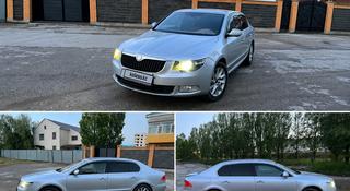 Skoda Superb 2008 года за 3 000 000 тг. в Актобе