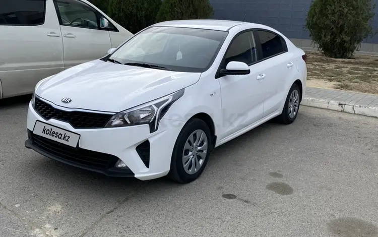 Kia Rio 2021 года за 8 600 000 тг. в Актау