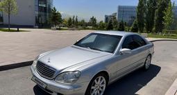 Mercedes-Benz S 320 1999 года за 4 600 000 тг. в Алматы – фото 3