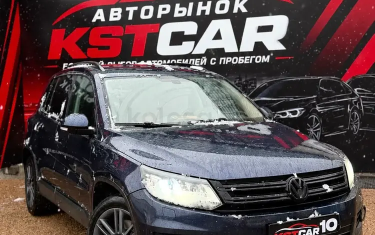 Volkswagen Tiguan 2011 года за 6 000 000 тг. в Костанай