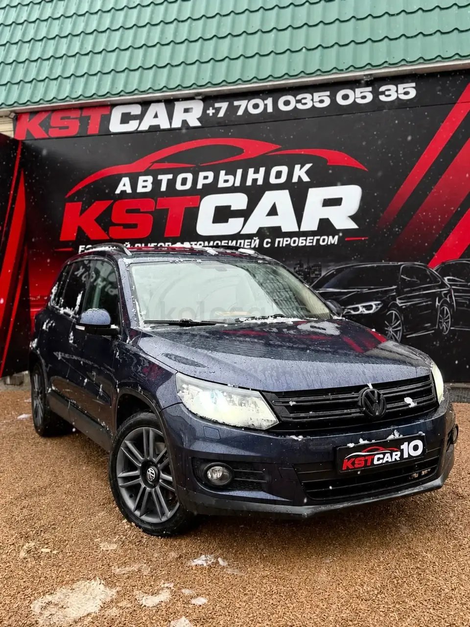 Volkswagen Tiguan, 2011