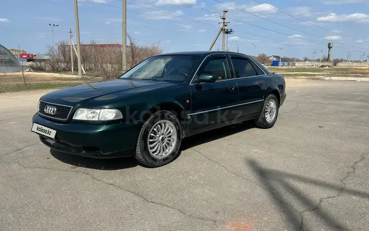 Audi A8 1995 годаүшін3 200 000 тг. в Астана