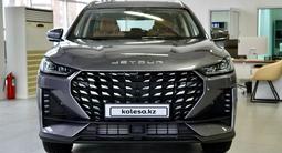 Jetour X70 Plus Premium 2024 годаүшін13 490 000 тг. в Уральск – фото 2