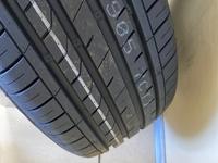 205/40R17 84W Z XL NFERA SU1 NEXEN летоүшін34 900 тг. в Астана