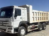 Howo  A5 2014 года за 16 000 000 тг. в Алматы