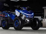  Sharmax 180 Cross RX 2025 года за 799 900 тг. в Алматы