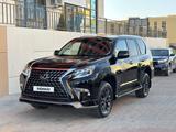 Lexus GX 460 2023 годаүшін44 000 000 тг. в Актау