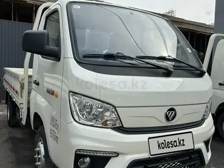 Foton 2023 года за 6 800 000 тг. в Алматы