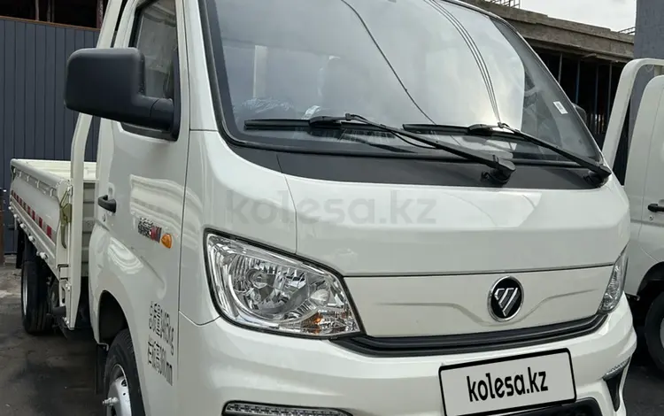 Foton 2023 года за 6 800 000 тг. в Алматы